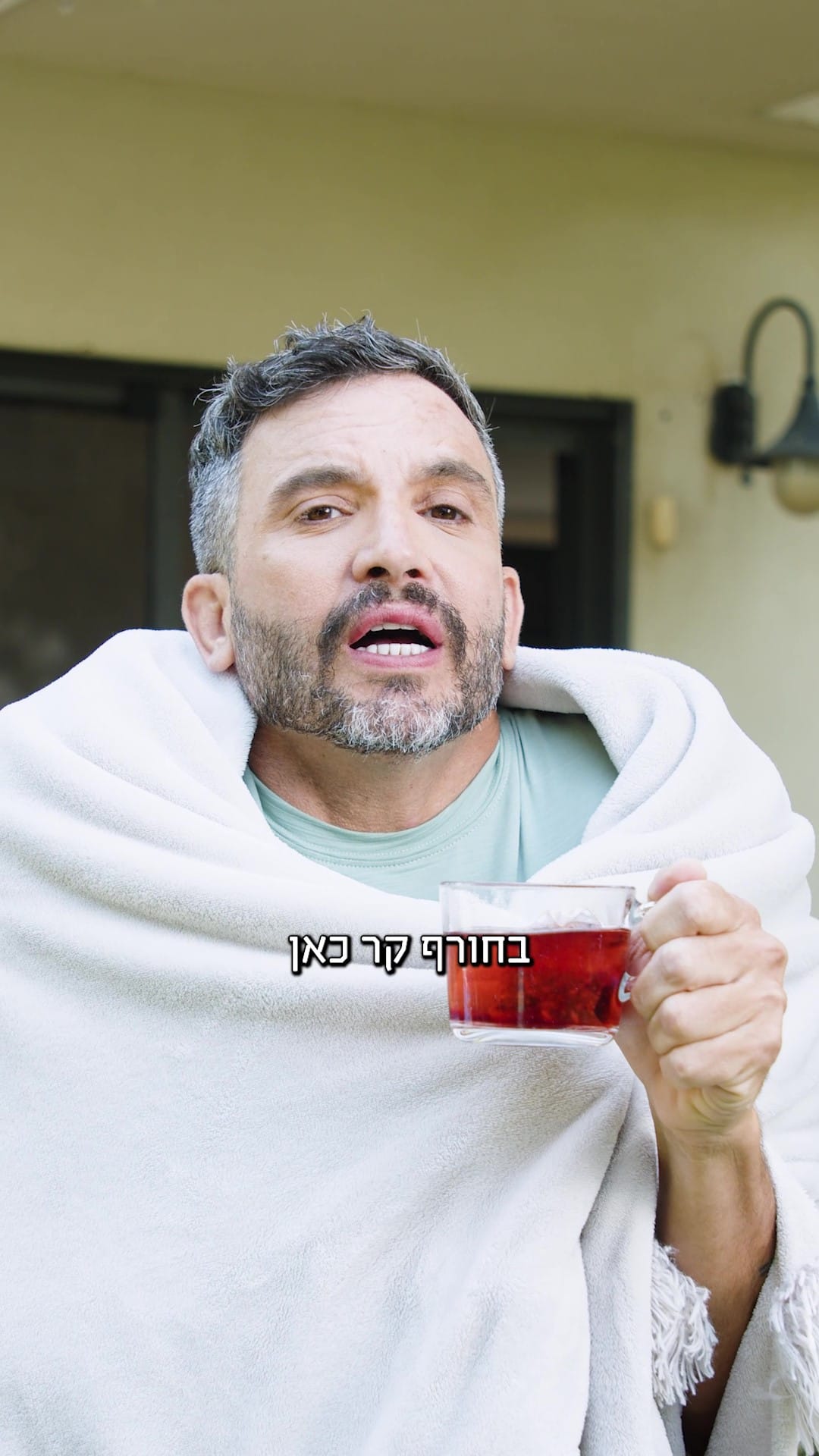 מאווררי תקרה ווסטינגהאוס גלאמין