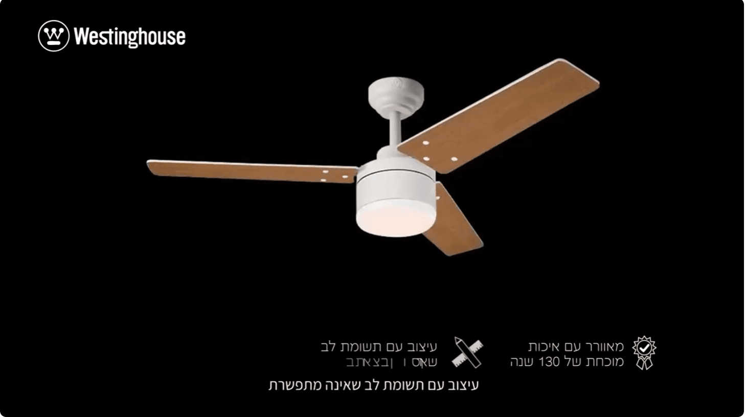 תמונה ממוזערת של טליה וידאו