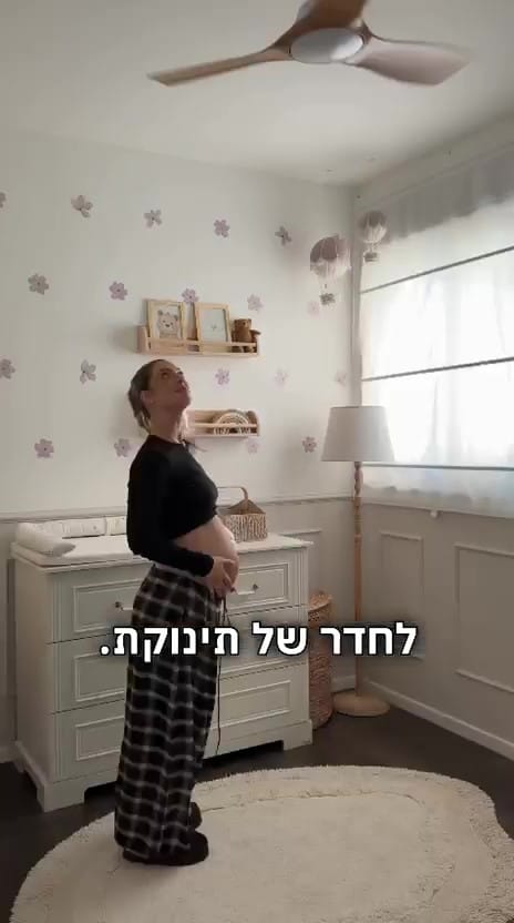 סרטוני המלצה &bull; WeFans